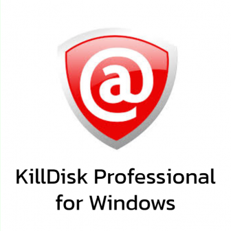 KillDisk Professional for Windows (โปรแกรมลบข้อมูลถาวร เพื่อกำจัดทิ้งอย่างปลอดภัย สำหรับ Windows รุ่นโปร) : Personal License per User (Perpetual License)