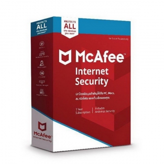 McAfee Internet Security : License per 10 Devices (1-Year Subscription License)