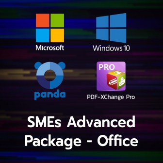 SMEs Advanced Package - Office (ชุดโปรแกรมสำนักงานประจำเครื่องขั้นสูง สำหรับธุรกิจ SMEs) : License per PC