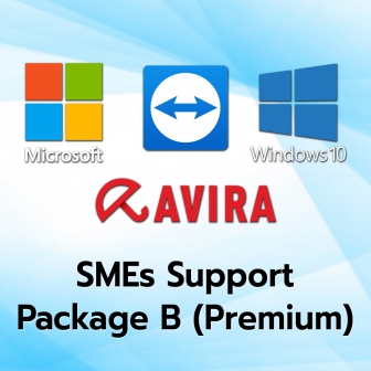 SMEs Support Package B (Premium) (ชุดโปรแกรมซัพพอร์ต และโปรแกรมประจำเครื่อง สำหรับธุรกิจ SMEs ขนาดกลาง) : License per User