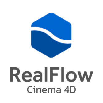 RealFlow for Cinema 4D (ปลั๊กอินสร้างเอฟเฟคคลื่น สายน้ำ ในวิดีโออนิเมชัน สำหรับ Cinema 4D) : Node locked License per User (Perpetual License)
