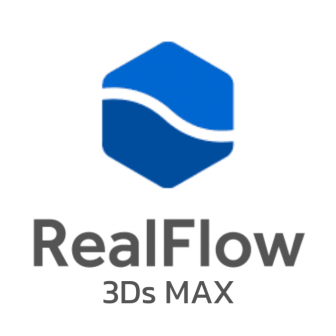 RealFlow 3Ds MAX (ปลั๊กอินสร้างเอฟเฟคคลื่น สายน้ำ ในวิดีโออนิเมชัน สำหรับ 3Ds MAX) : Node locked License per User (Perpetual License)