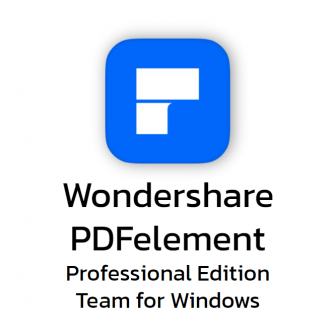 Wondershare PDFelement 10 Professional Edition Team for Windows (โปรแกรมจัดการ PDF สร้าง แก้ไข แปลง ลงลายเซ็น แบบครบวงจร สำหรับทีม) : License per User (Perpetual License) สั่งซื้อขั้นต่ำ 5 รายการขึ้นไป